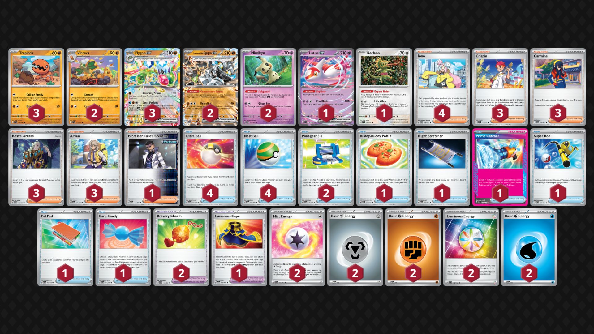Flygon ex decklist (Image via TPC)