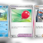 Great cards from Pokemon TCG Black Bolt/White Flare (Image via The Pokemon Company)