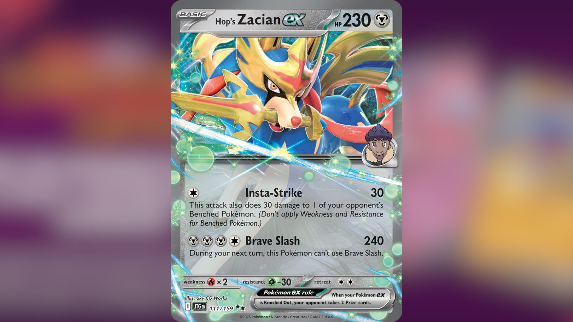 Hop's Zacian ex (Image via TPC)