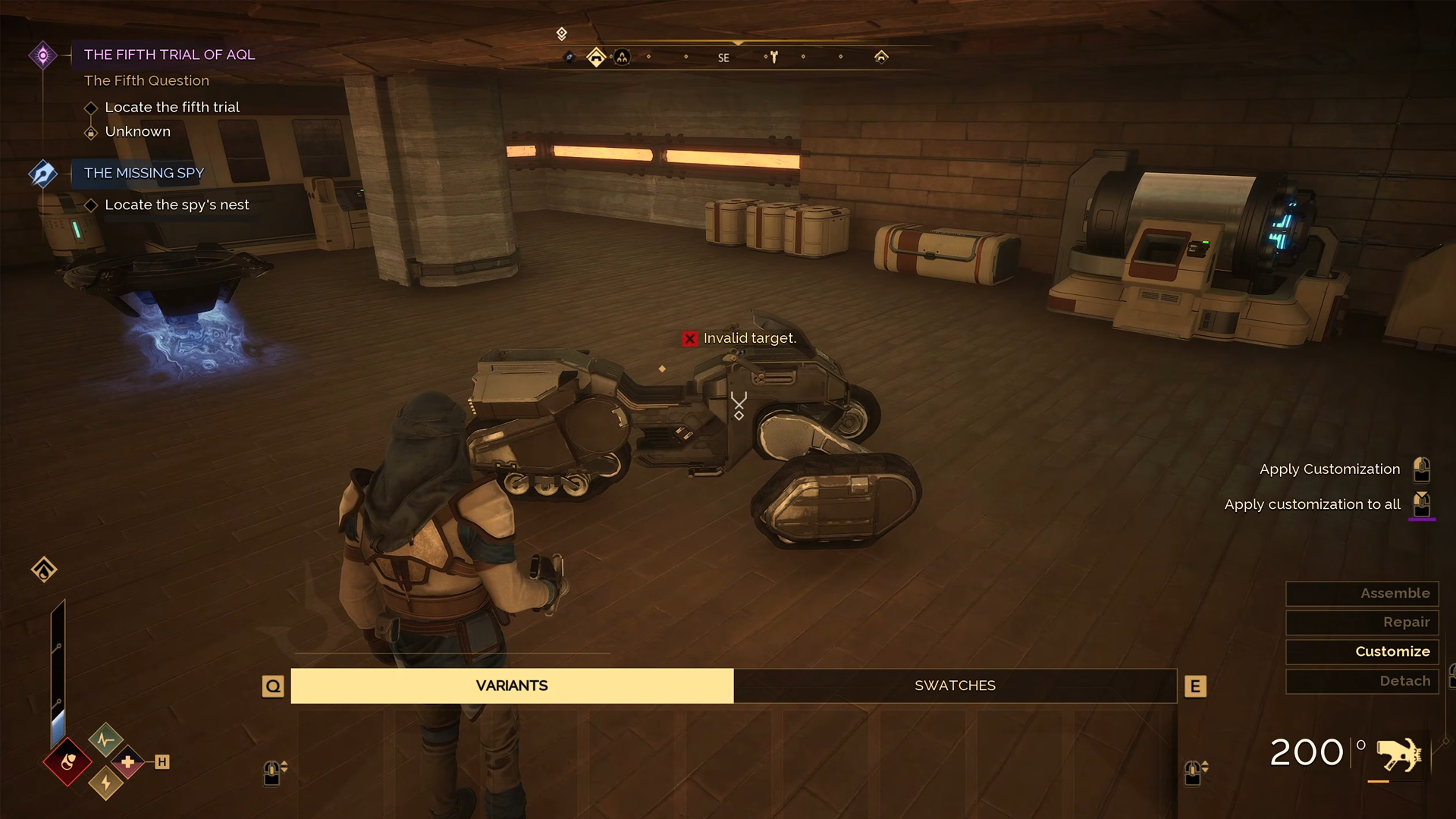 Vehicle customization