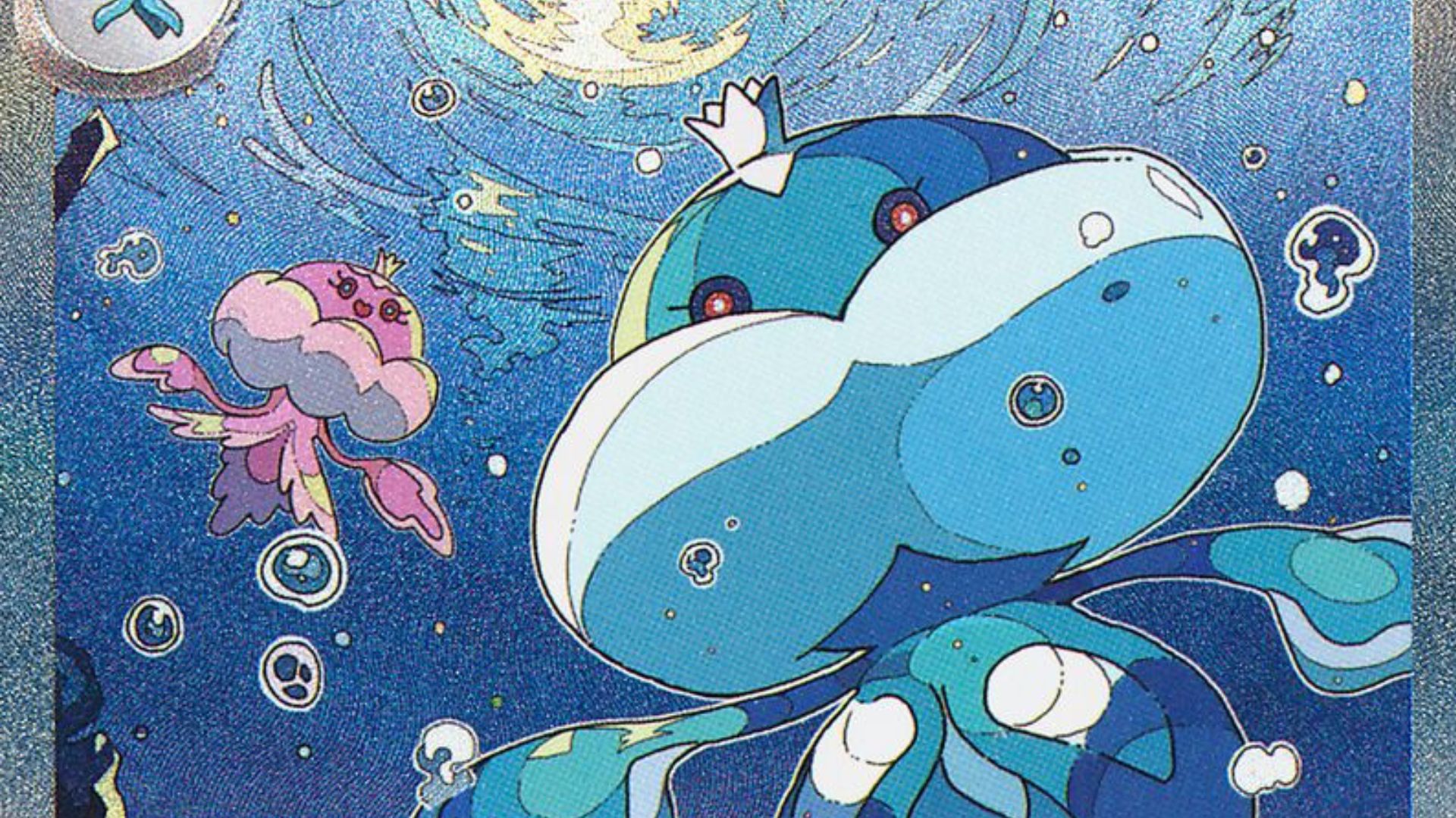Jellicent ex Special Illustration Rare (Image via TPC)