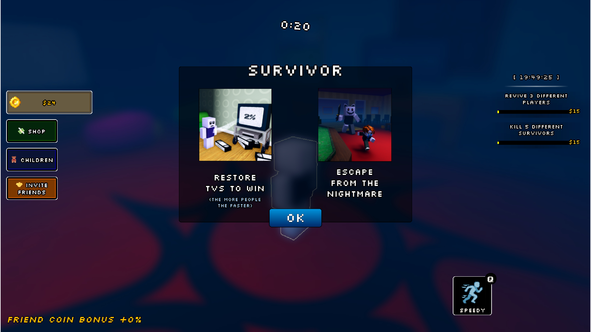 Lori's Nightmare UI