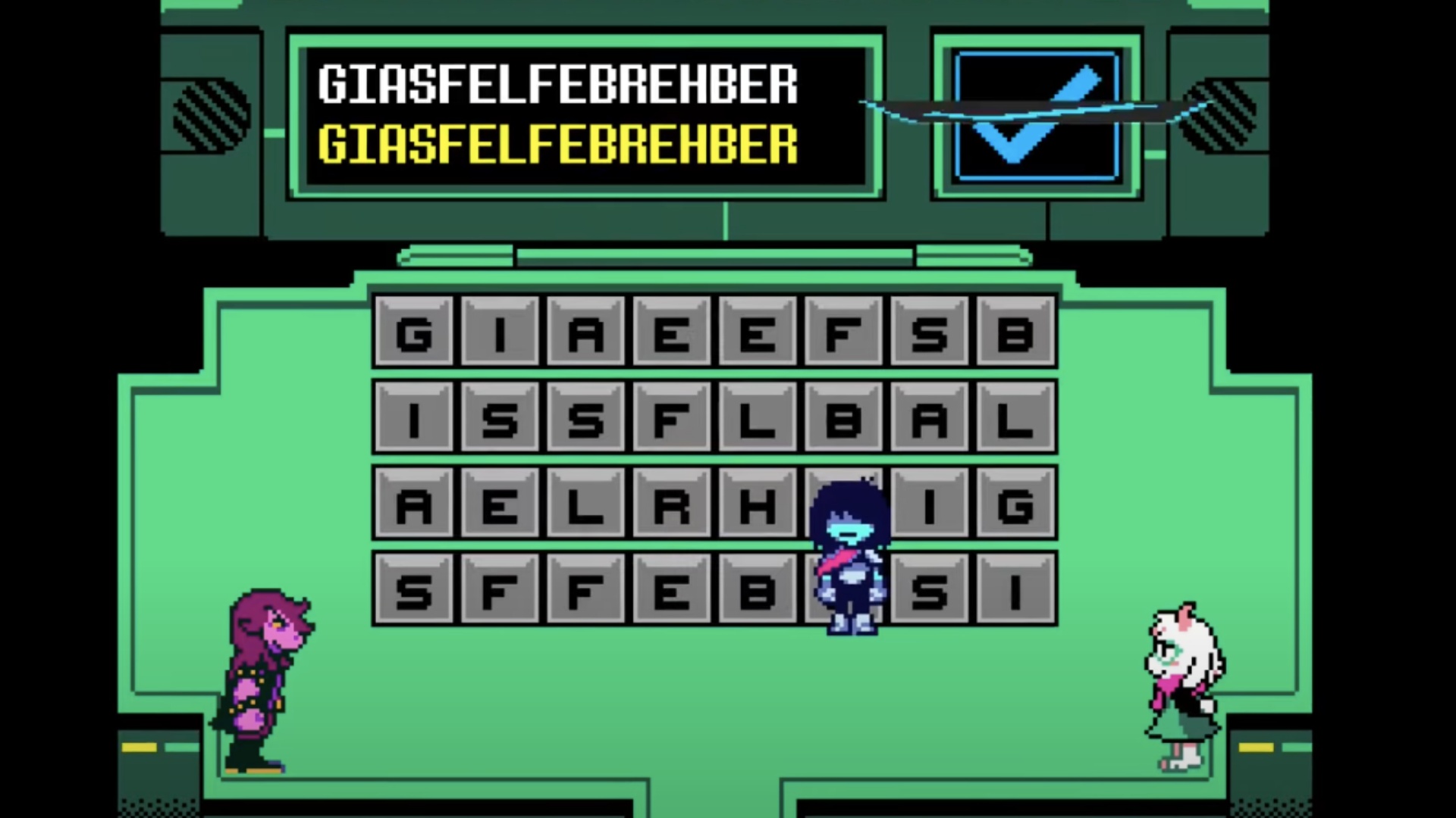 The first puzzle is the simplest out of all (Image via Toby Fox)