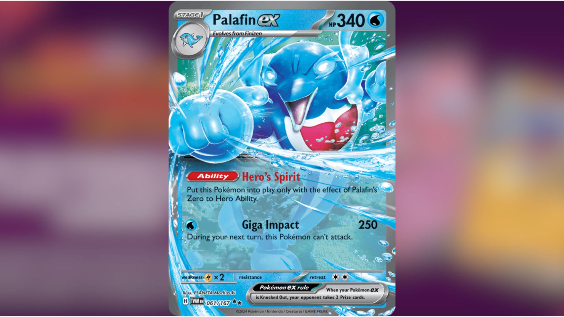 Palafin ex (Image via TPC)
