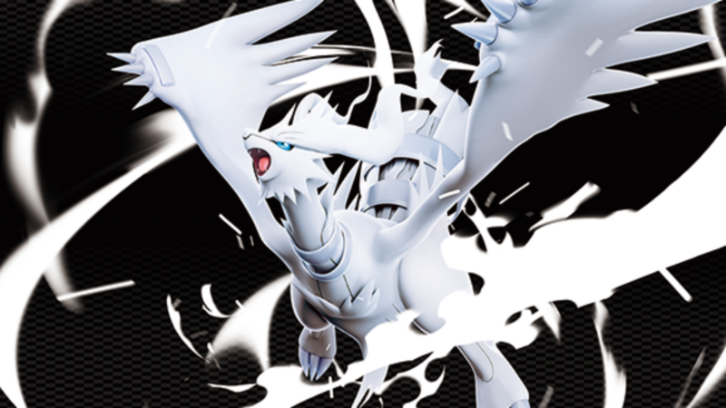 Pokemon TCG White Flare (Image via The Pokemon Company)
