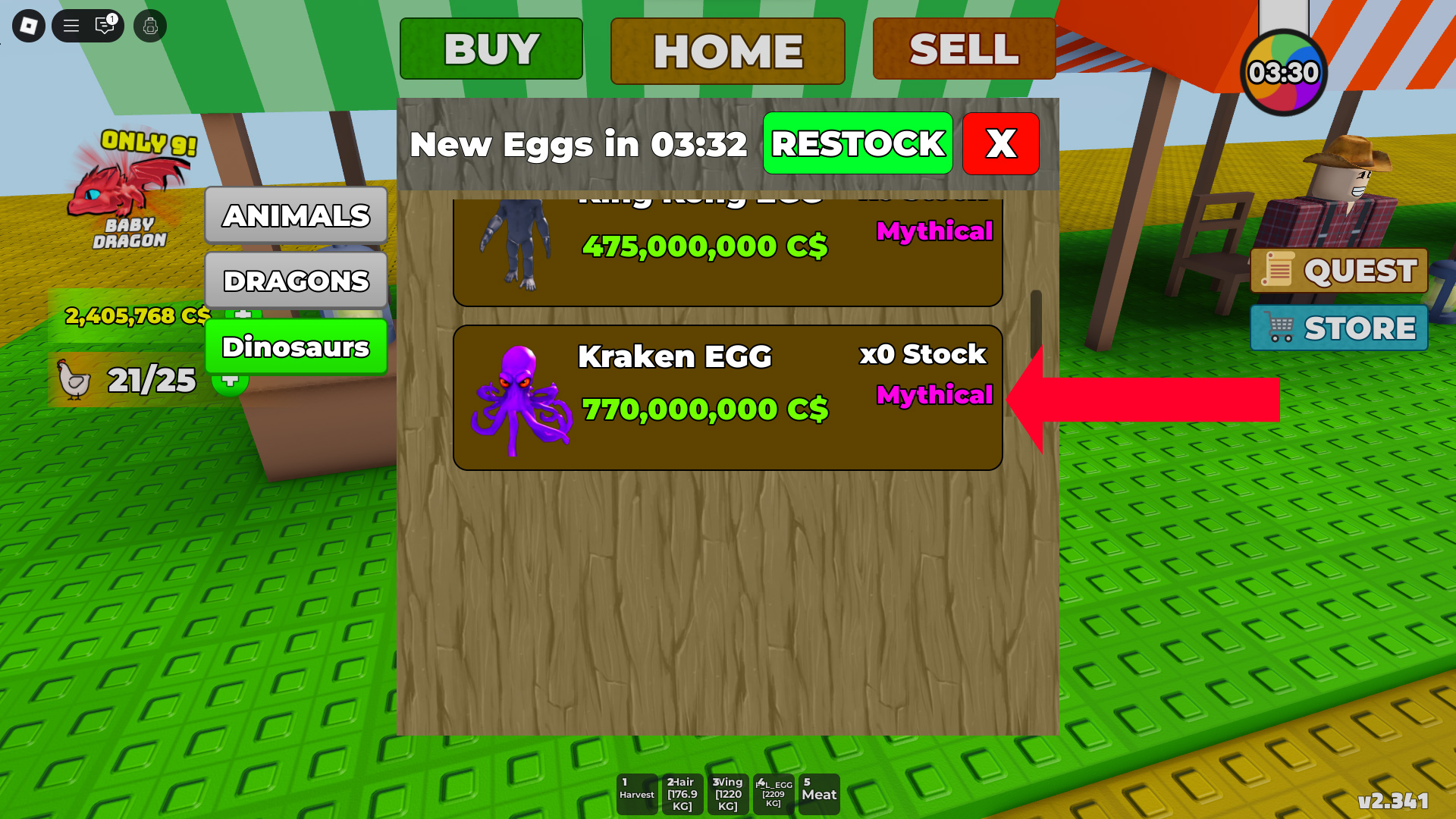 Purchase Kraken from here (Image via Roblox Corporation)