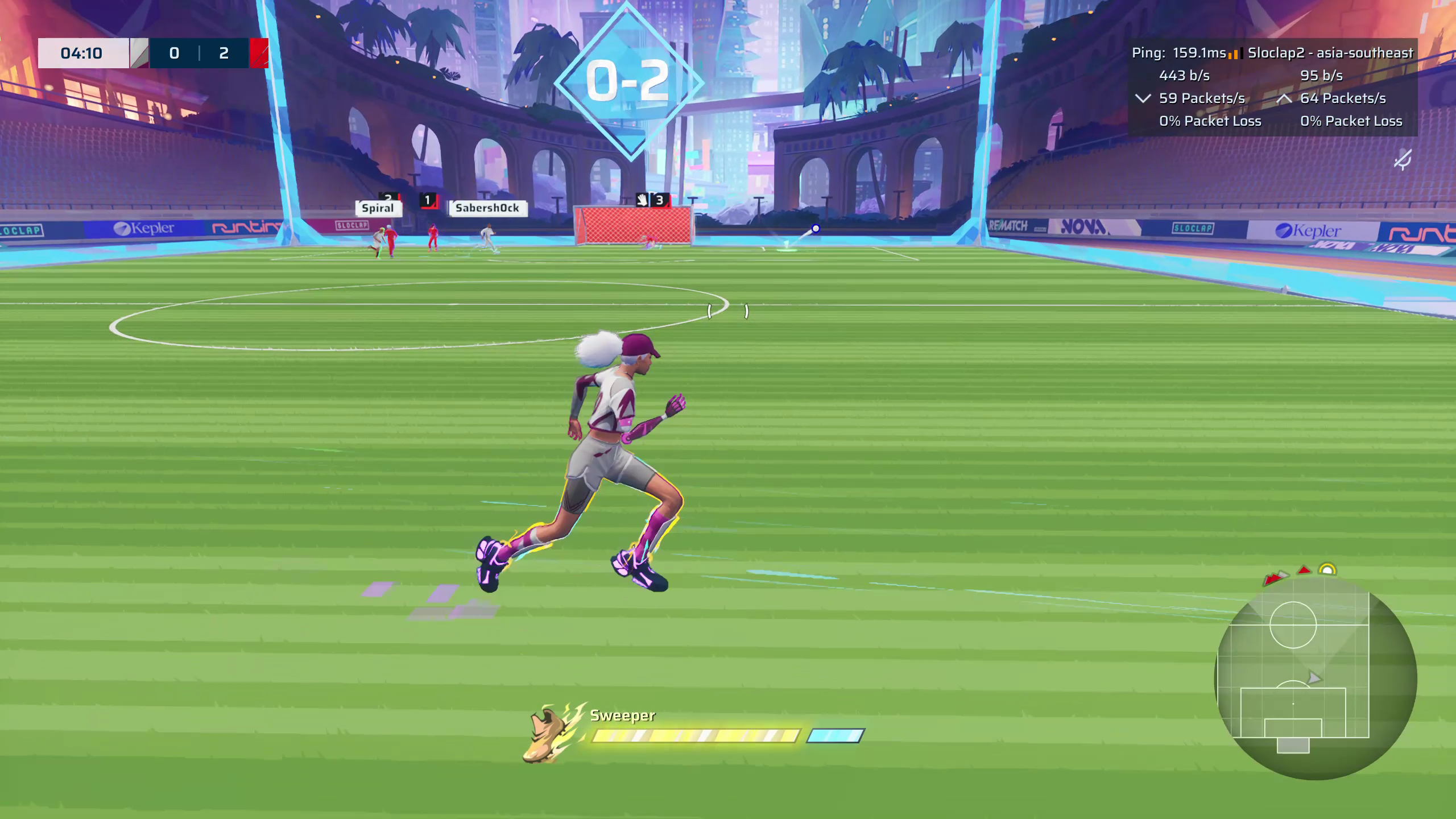 Sprint around with the Sweeper Feature