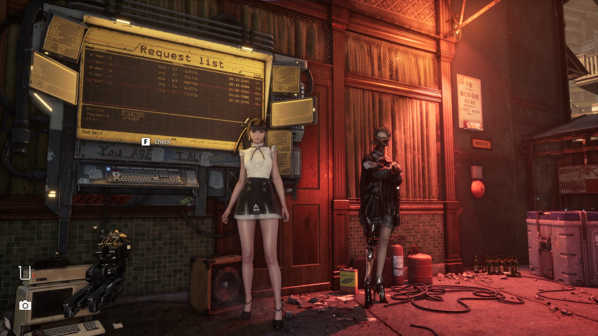 Take on requests and earn some great rewards (Source: Sony Interactive Entertainment)