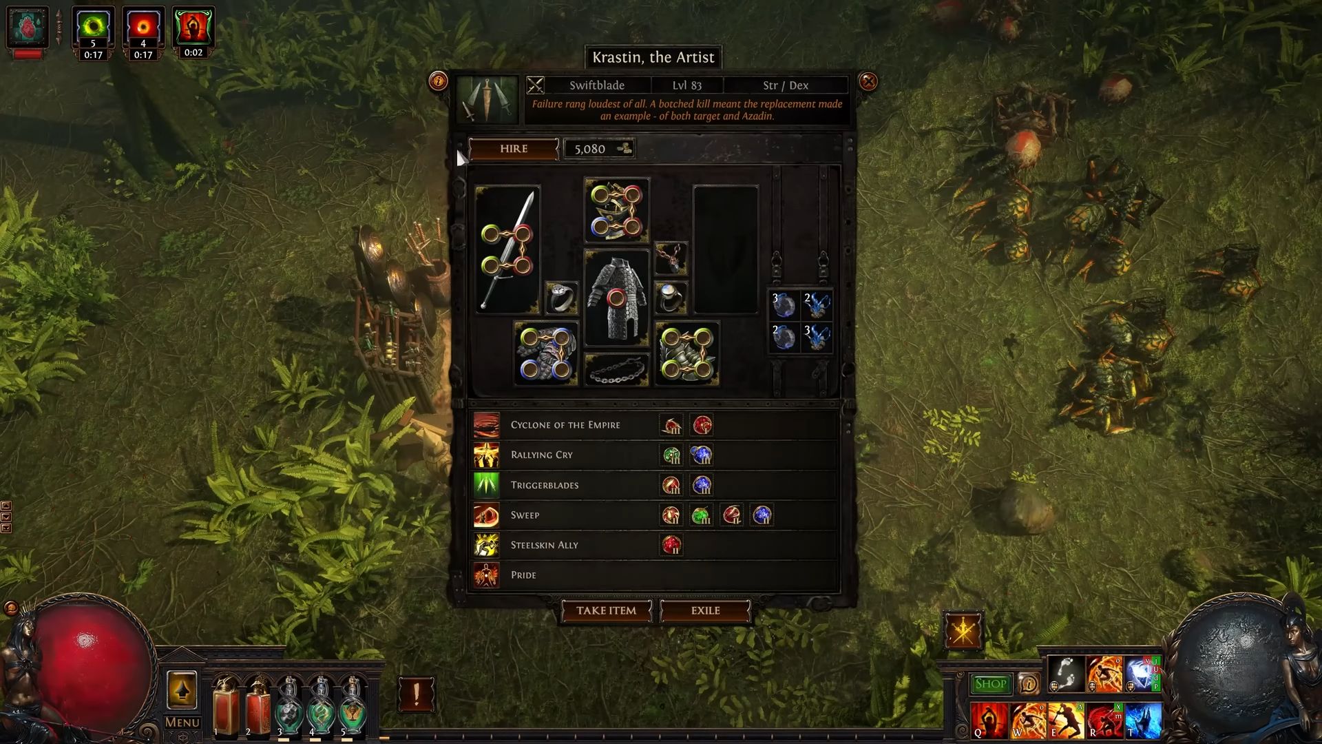 Merc screen PoE