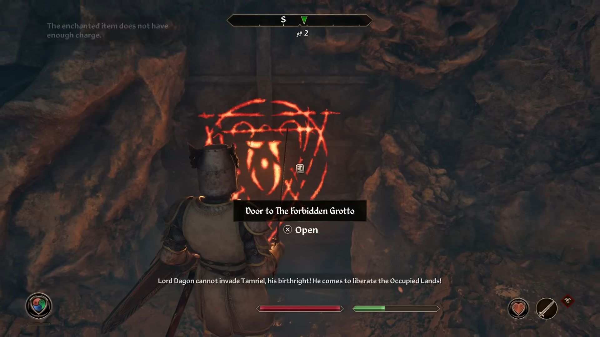 Forbidden Grotto gate