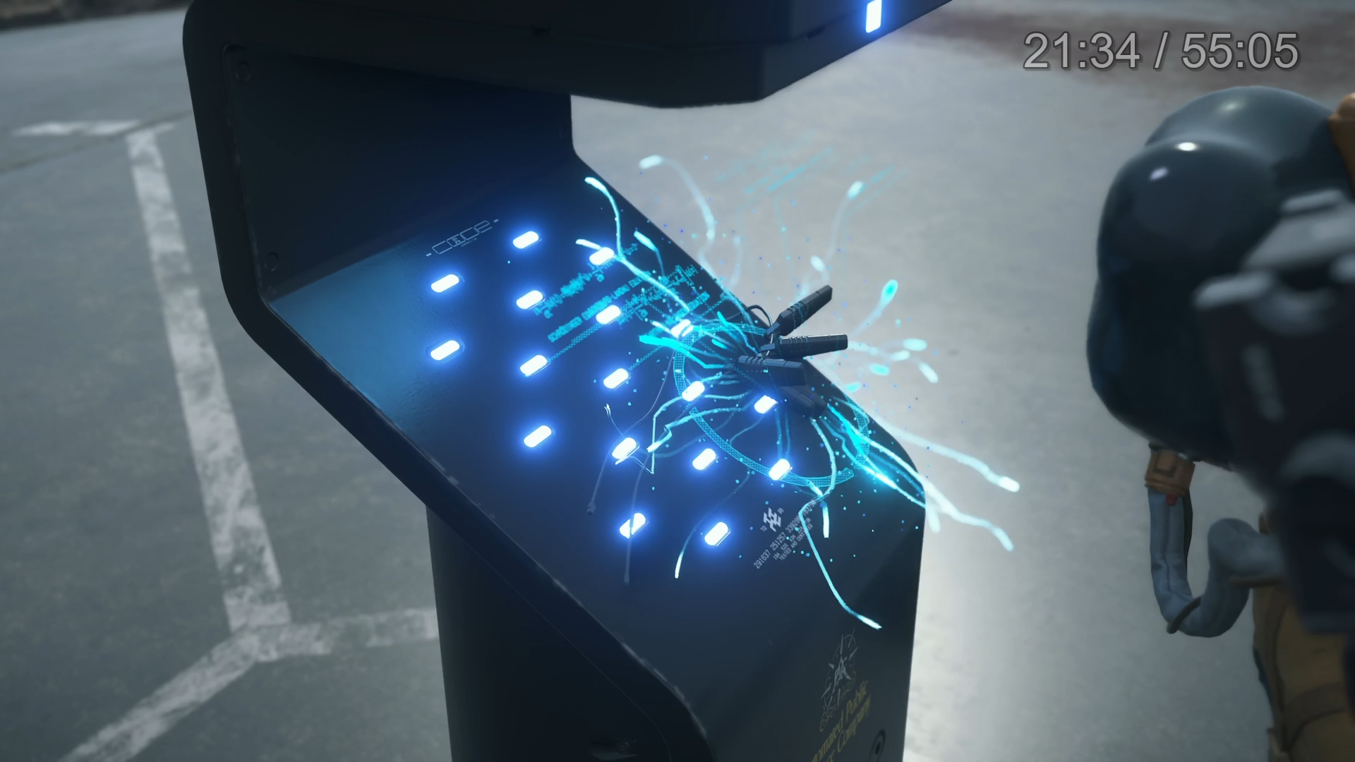 Connecting to chiral network [Source: Kojima Productions/Deltias Gaming]