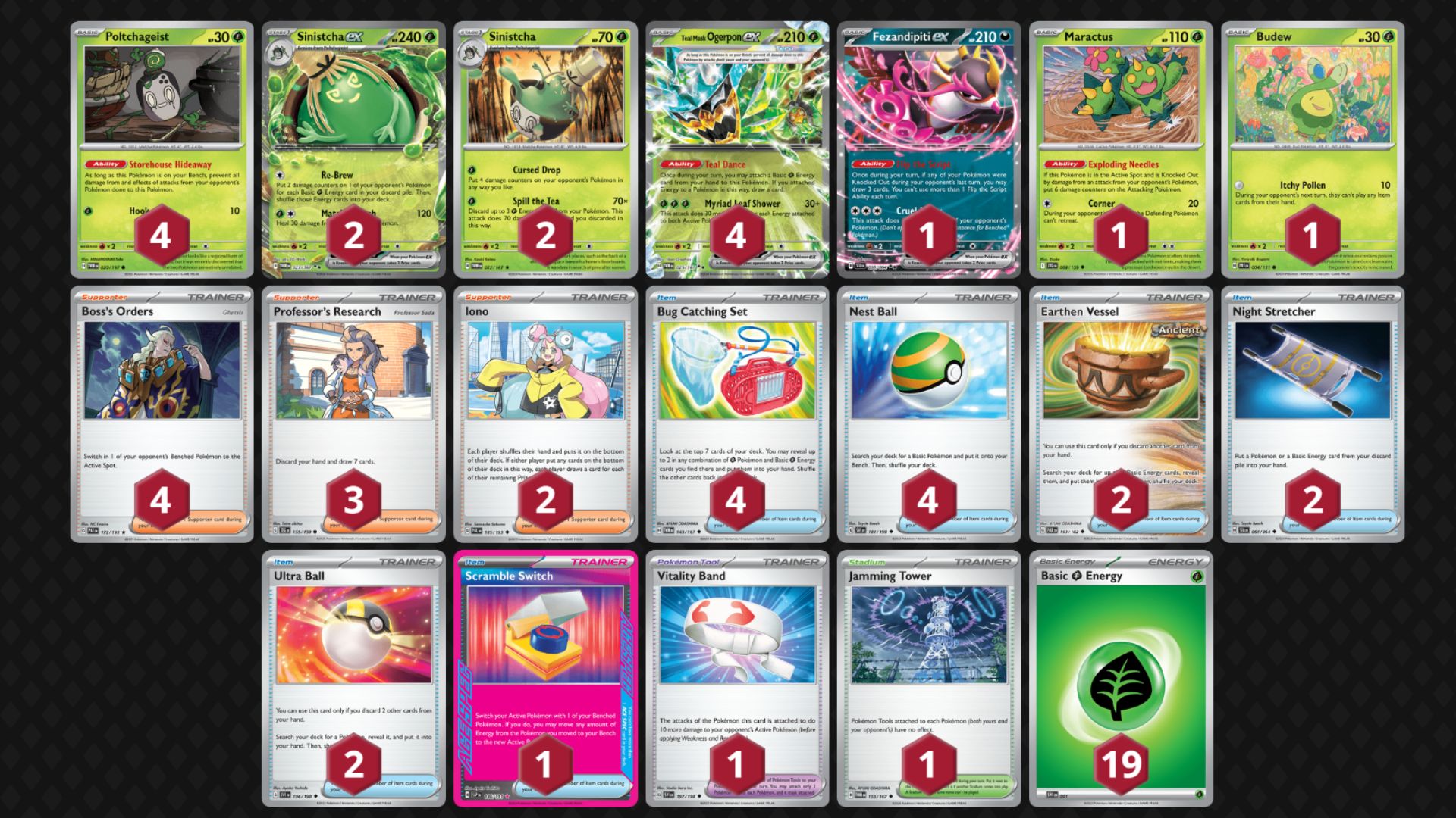 Sinistcha ex decklist (Image via TPC)