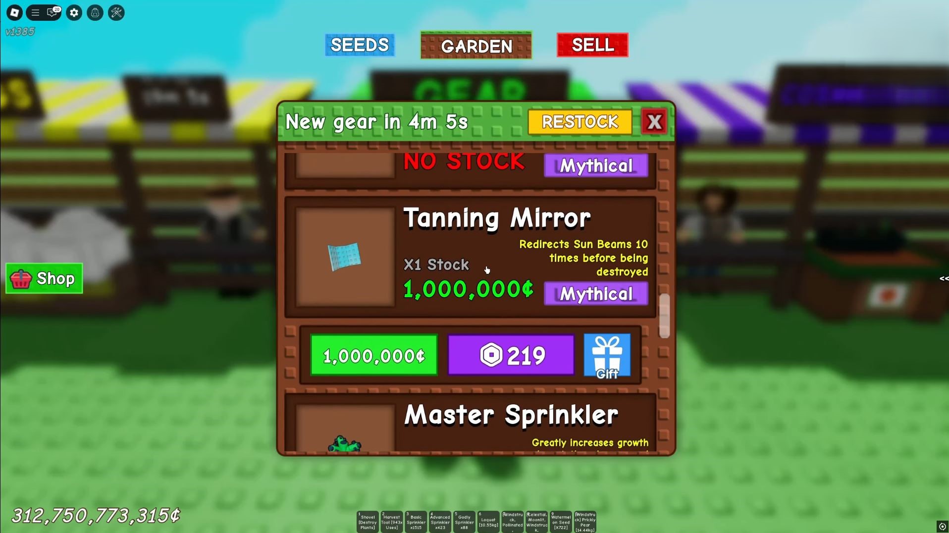 Tanning Mirror (Image via Roblox)