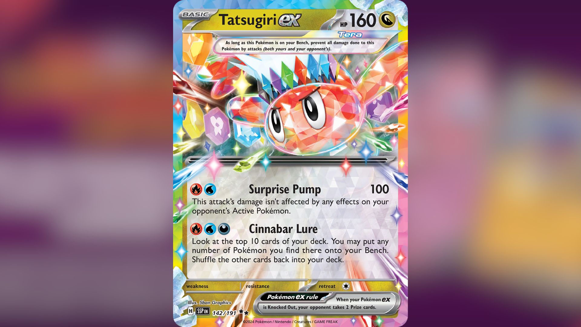Tatsugiri ex (Image via TPC)