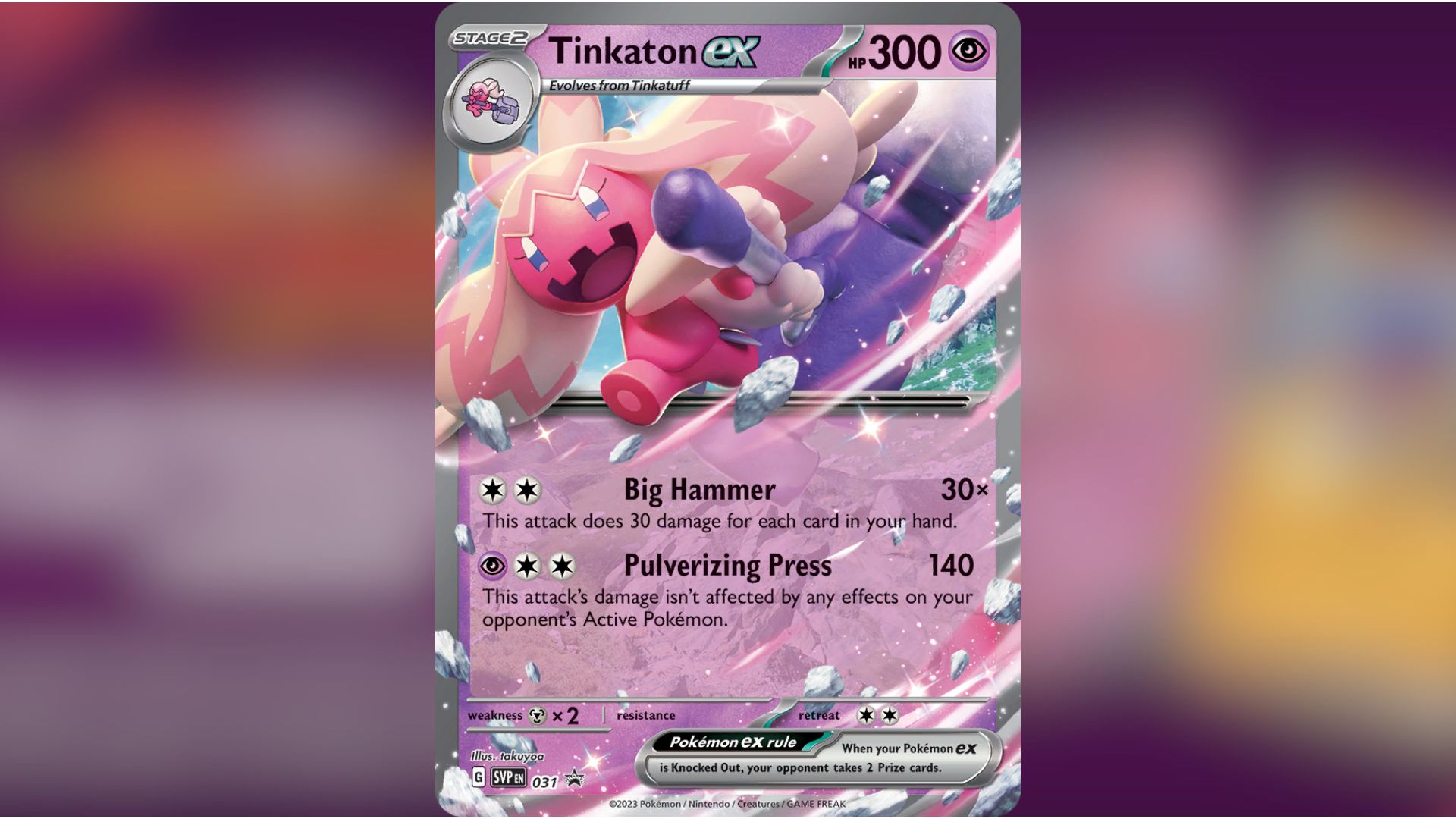 Tinkaton ex (Image via TPC)