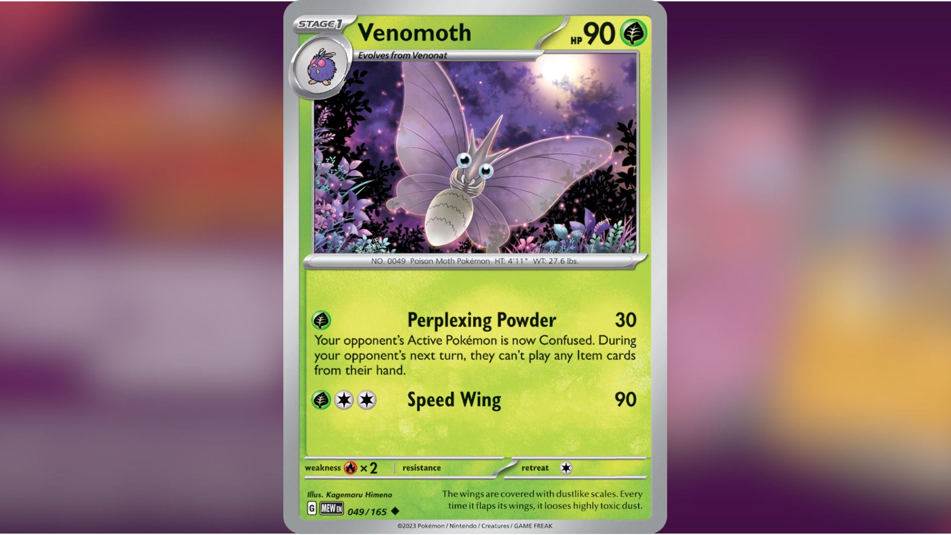Venomoth (Image via TPC)