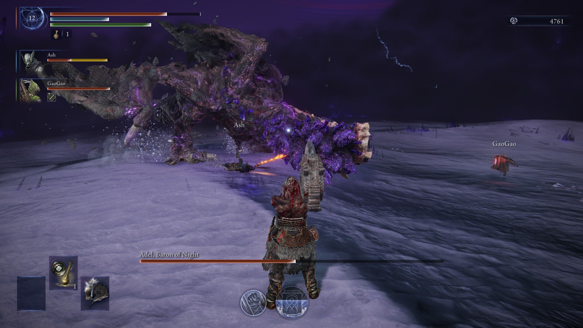 Elden Ring Nightreign (Image via FromSoftware)