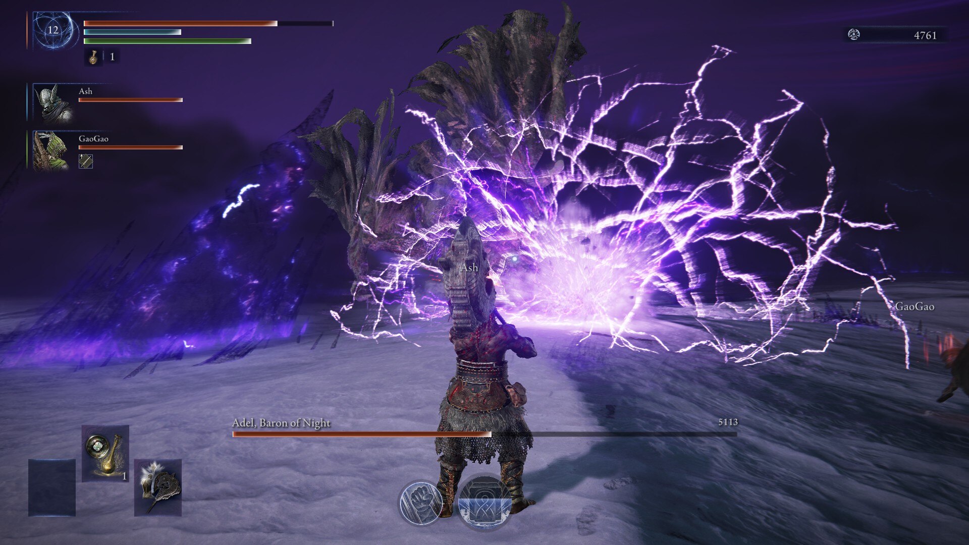 Empowered Gaping Jaw (Image via FromSoftware)