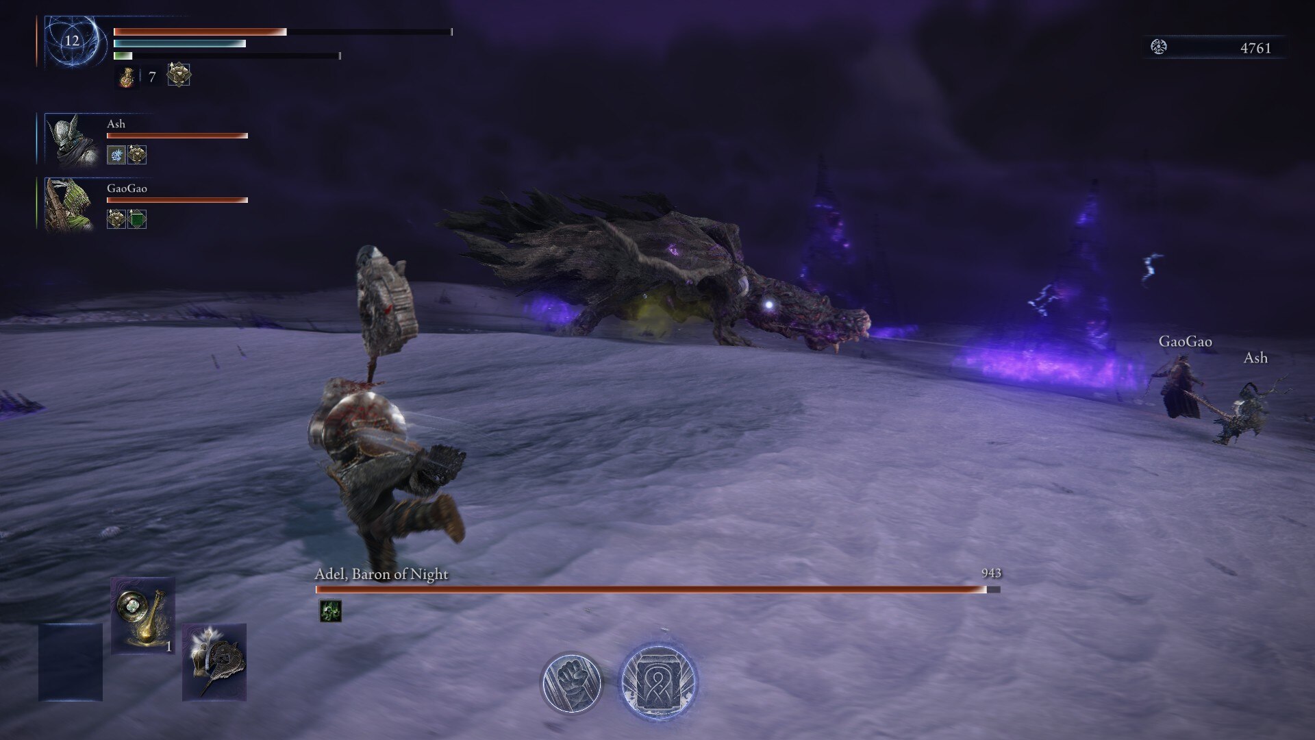 Poison works incredibly well against Adel, Baron of Night (Image via FromSoftware)