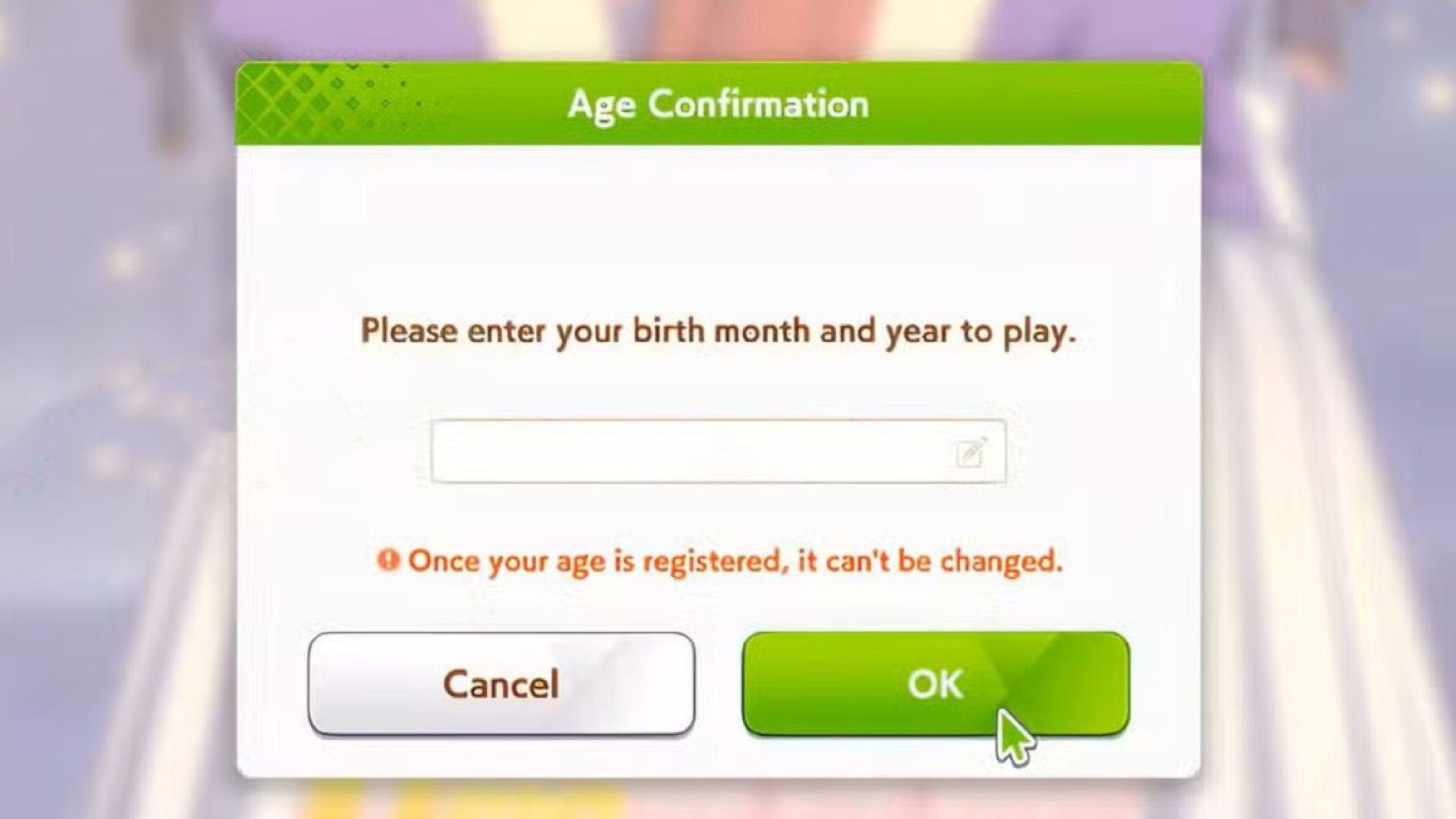 Umamusume age confirmation