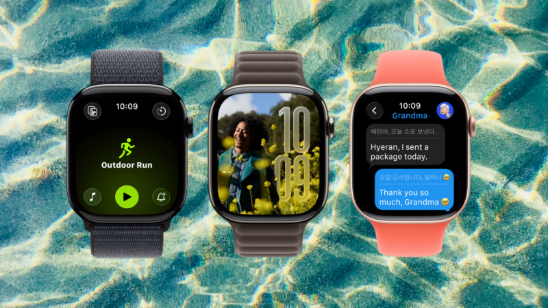 Will your Apple Watch support watchOS 26? (Image via Apple | Deltia's Gaming)