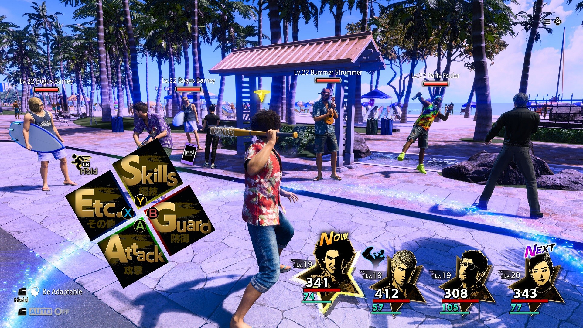 Like A Dragon: Infinite Wealth (Source: Sega)