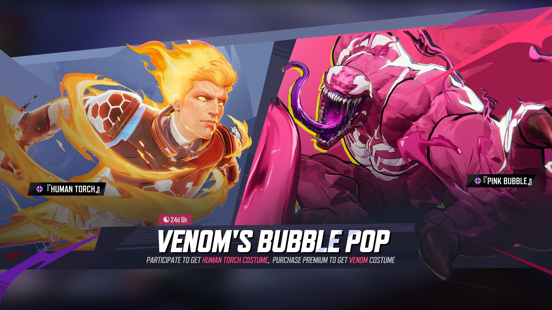 venom's bubble pop event in marvel rivals patch notes (june 19).