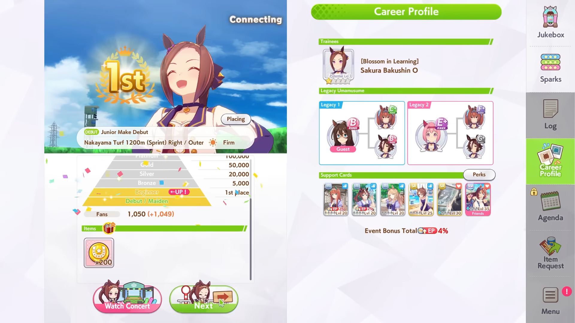 Get more currency (Image via Cygames Inc. | @GoGoCommando/YouTube)