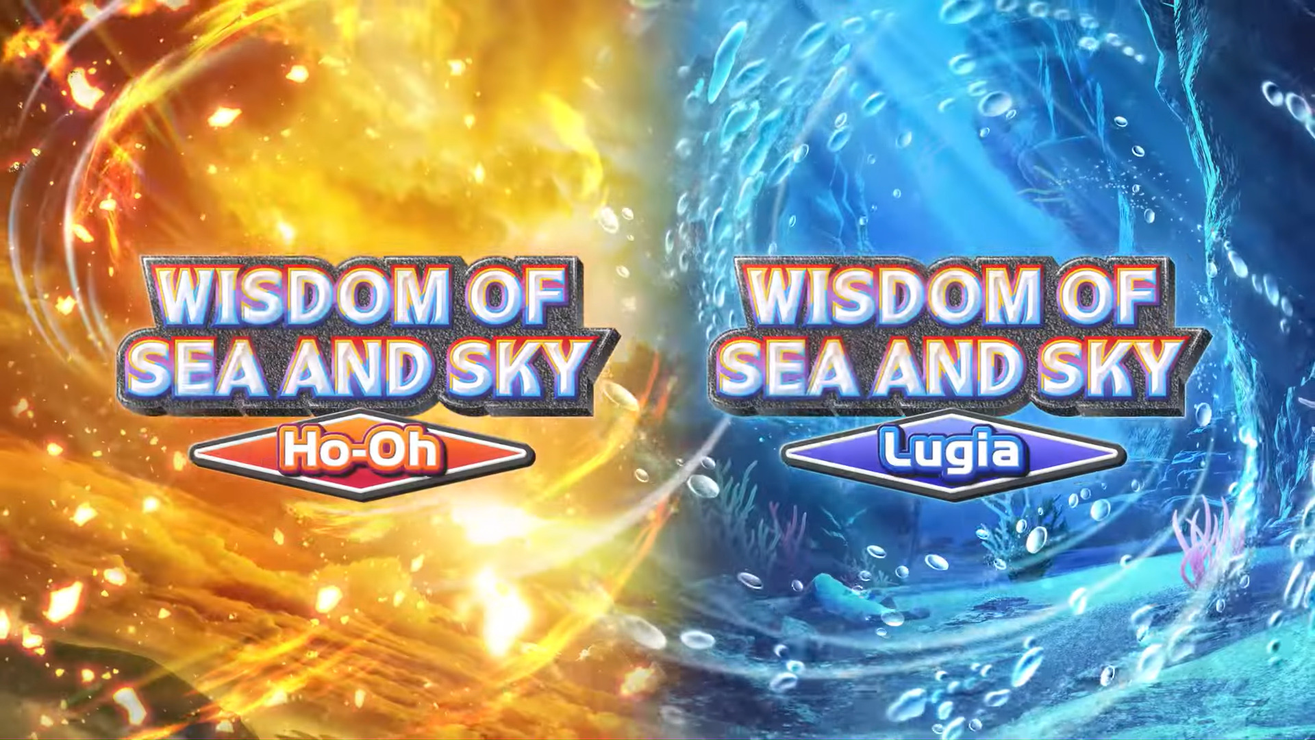 Early Ranked Predictions for Wisdom of Sea and Sky from Pokemon TCG Pocket (Image via The Pokemon Company)