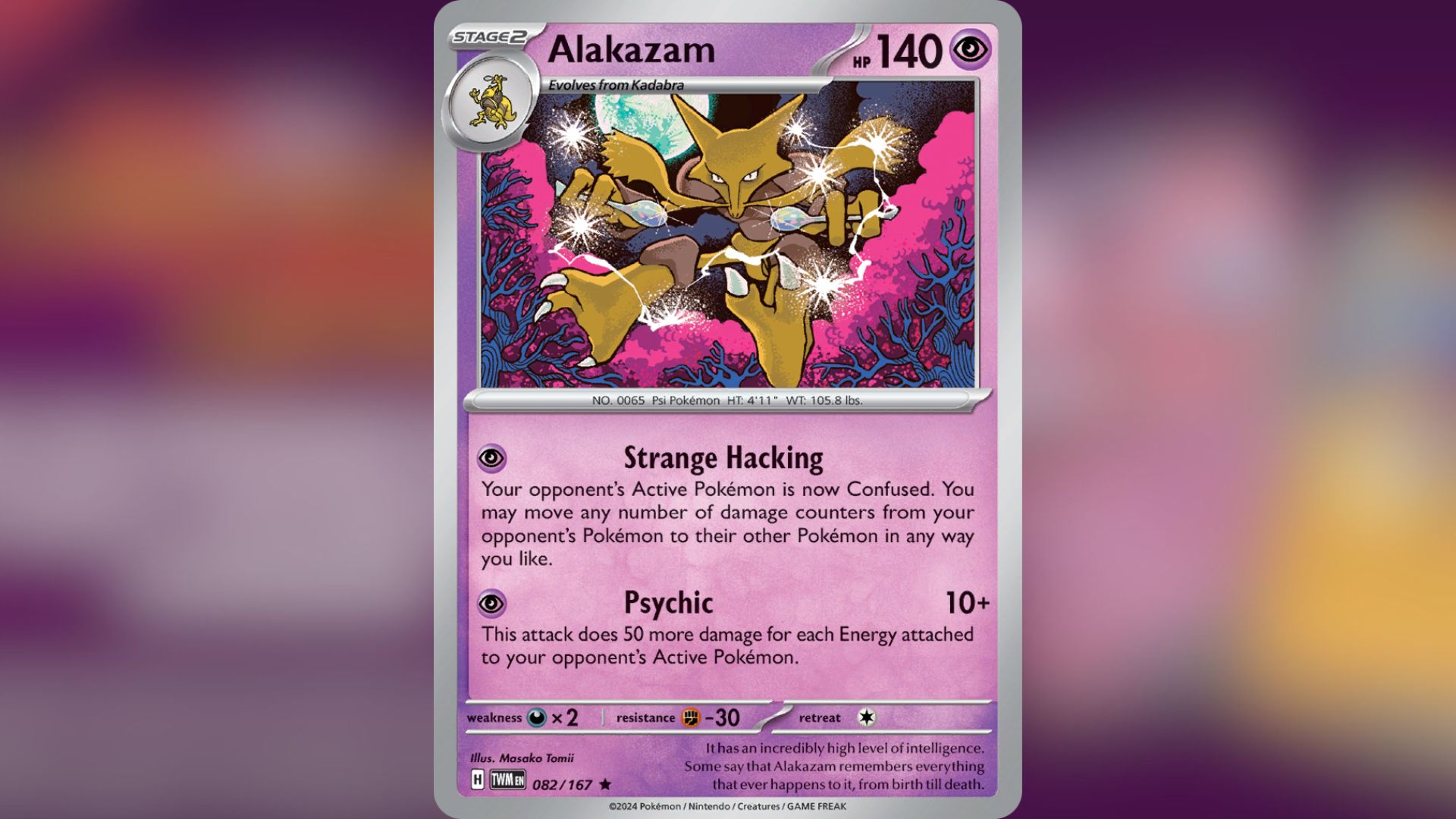 Alakazam (Image via TPC)