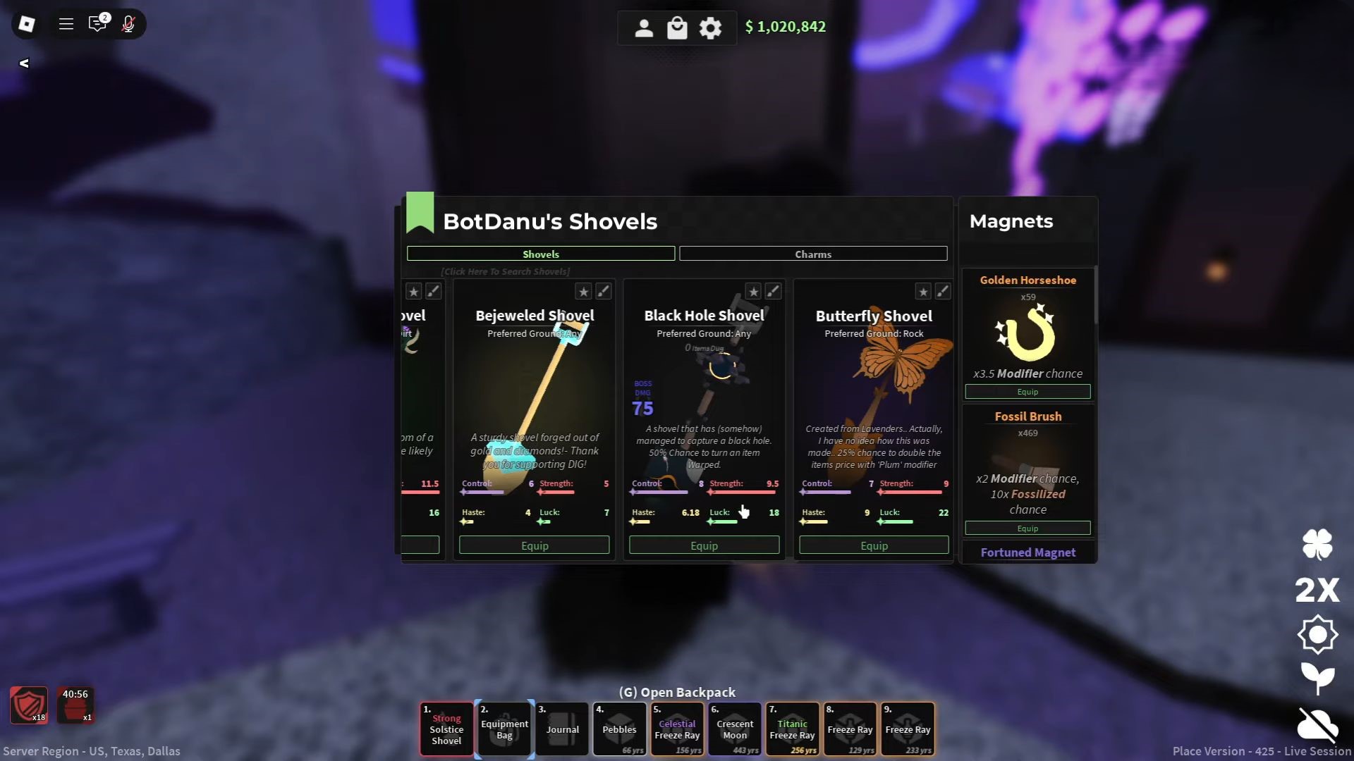 Black Hole Shovel (Image via Roblox)
