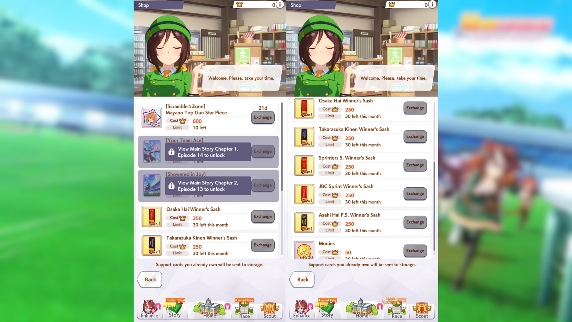 Club Points Exchange Shop (Image via Cygames Inc.)