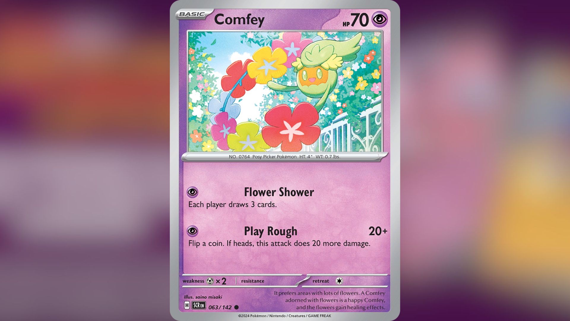 Comfey (Image via TPC)