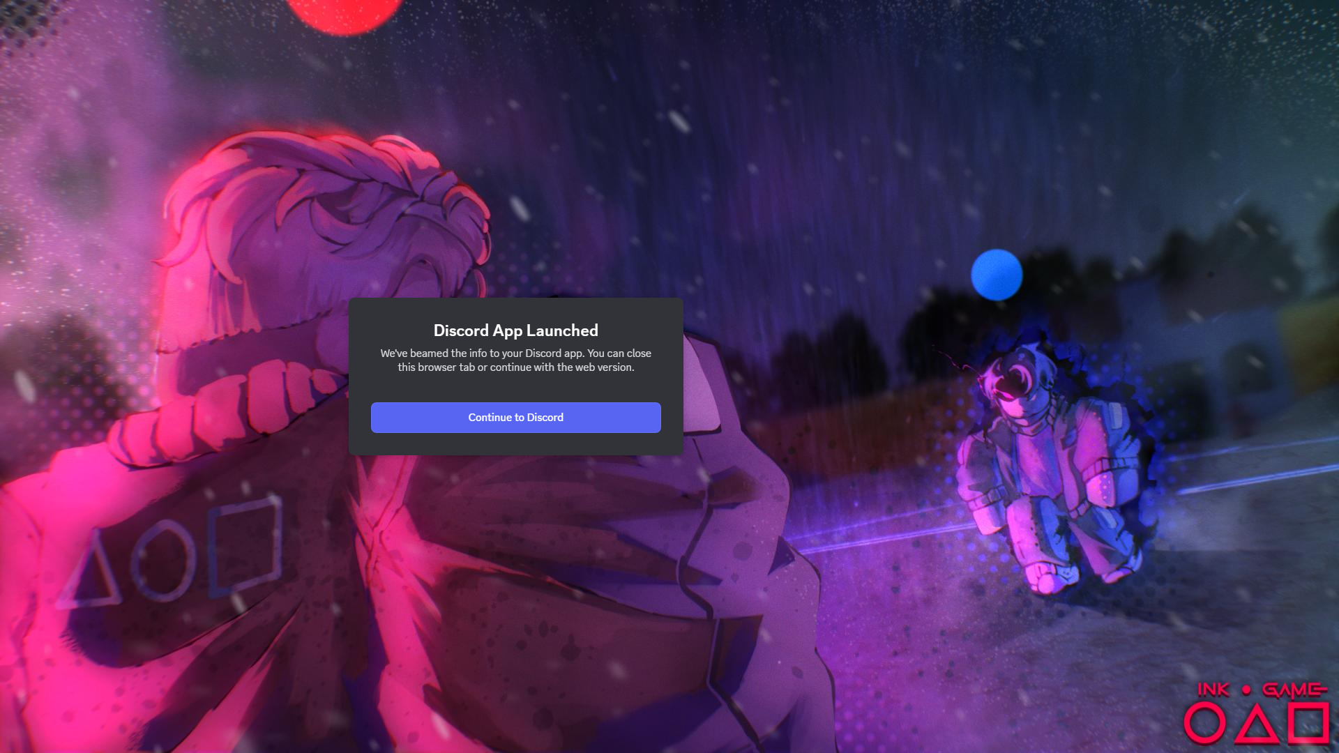 Ink Game Discord server (Image via Discord)