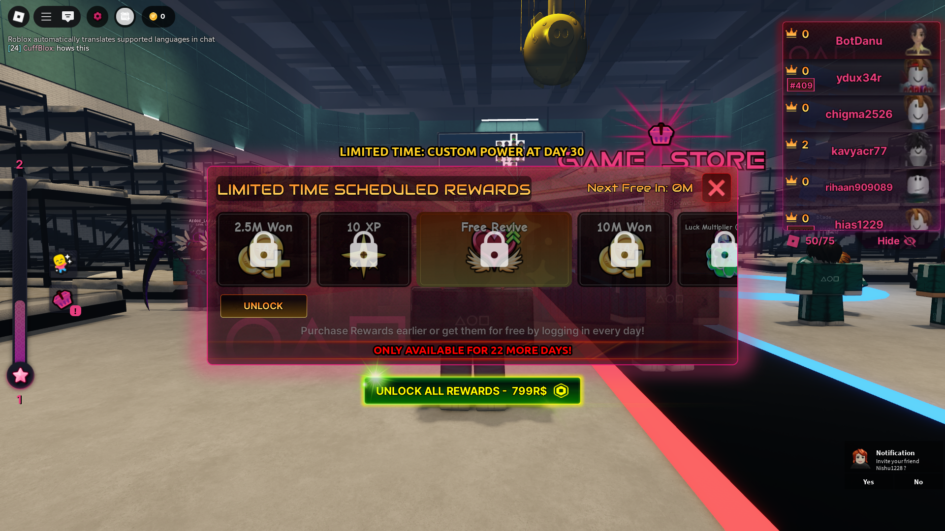 Scheduled Rewards (Image via Roblox)