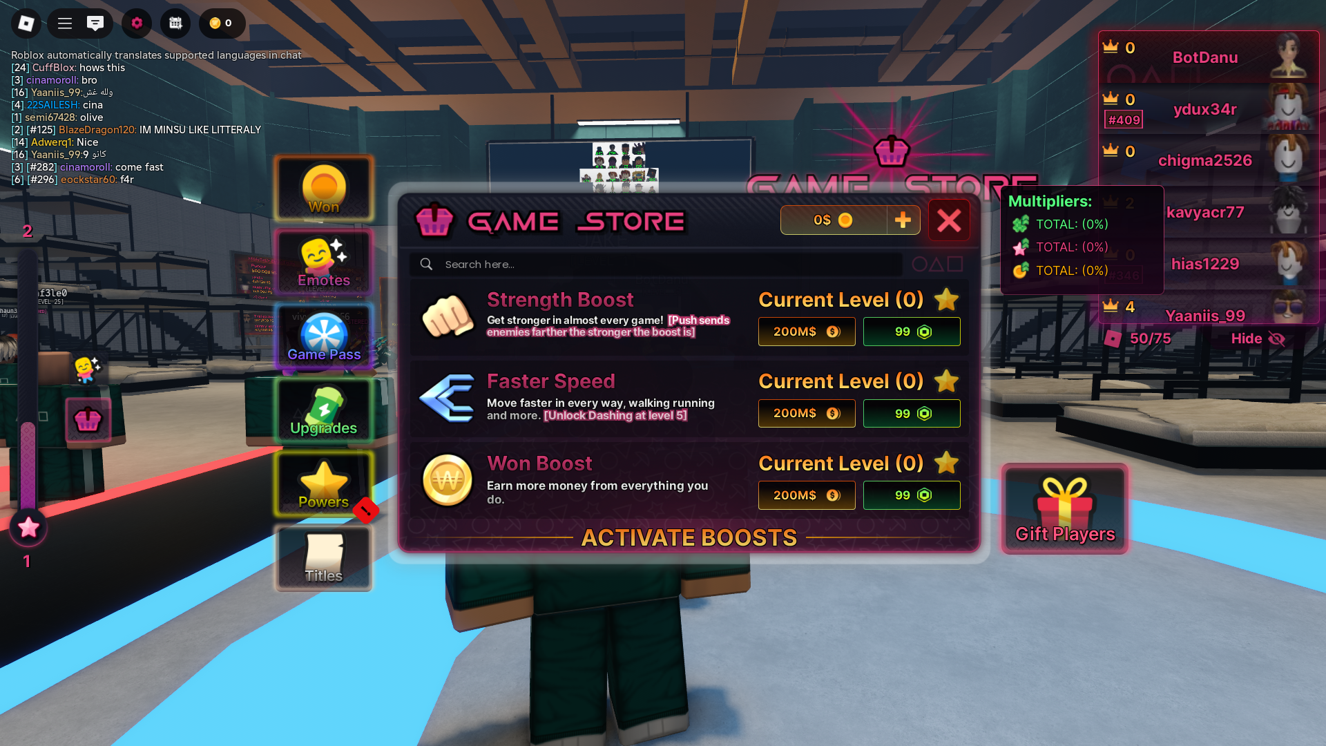 Won Boost (Image via Roblox)