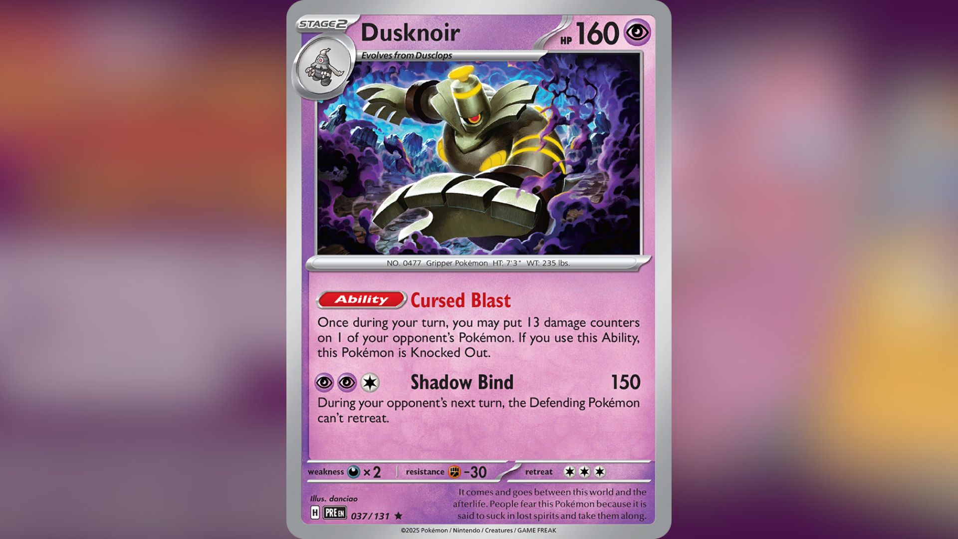 Dusknoir (Image via TPC)