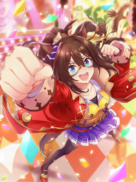 El Condor Pasa Support Card - Umamusume Pretty Derby