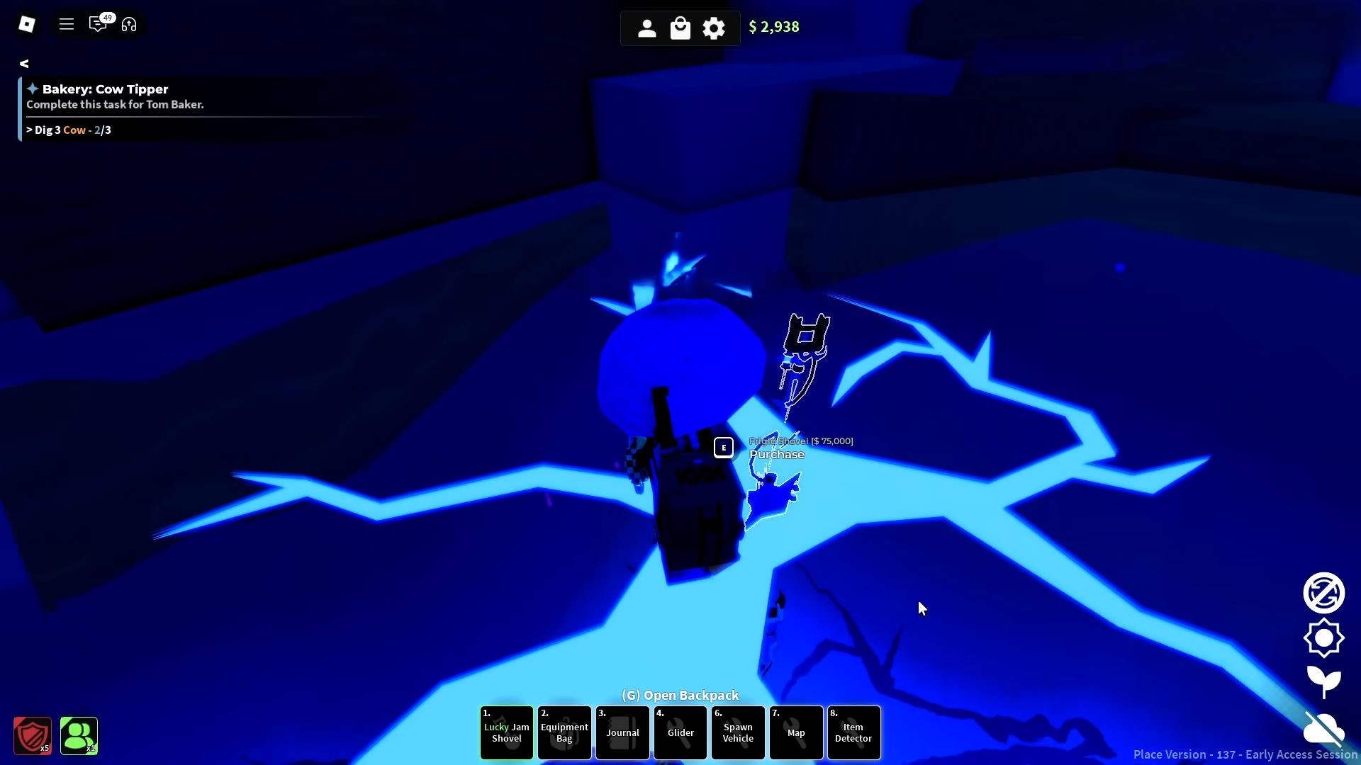Frigid Shovel (Image via Roblox)