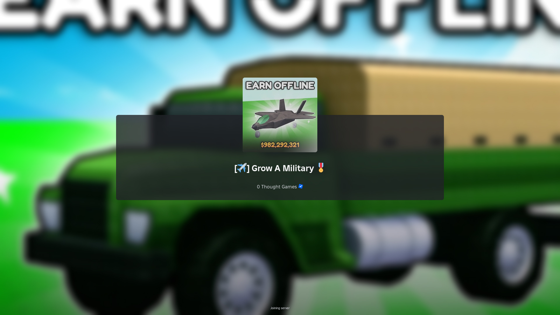 Grow a Military (Image via Roblox Corporation)