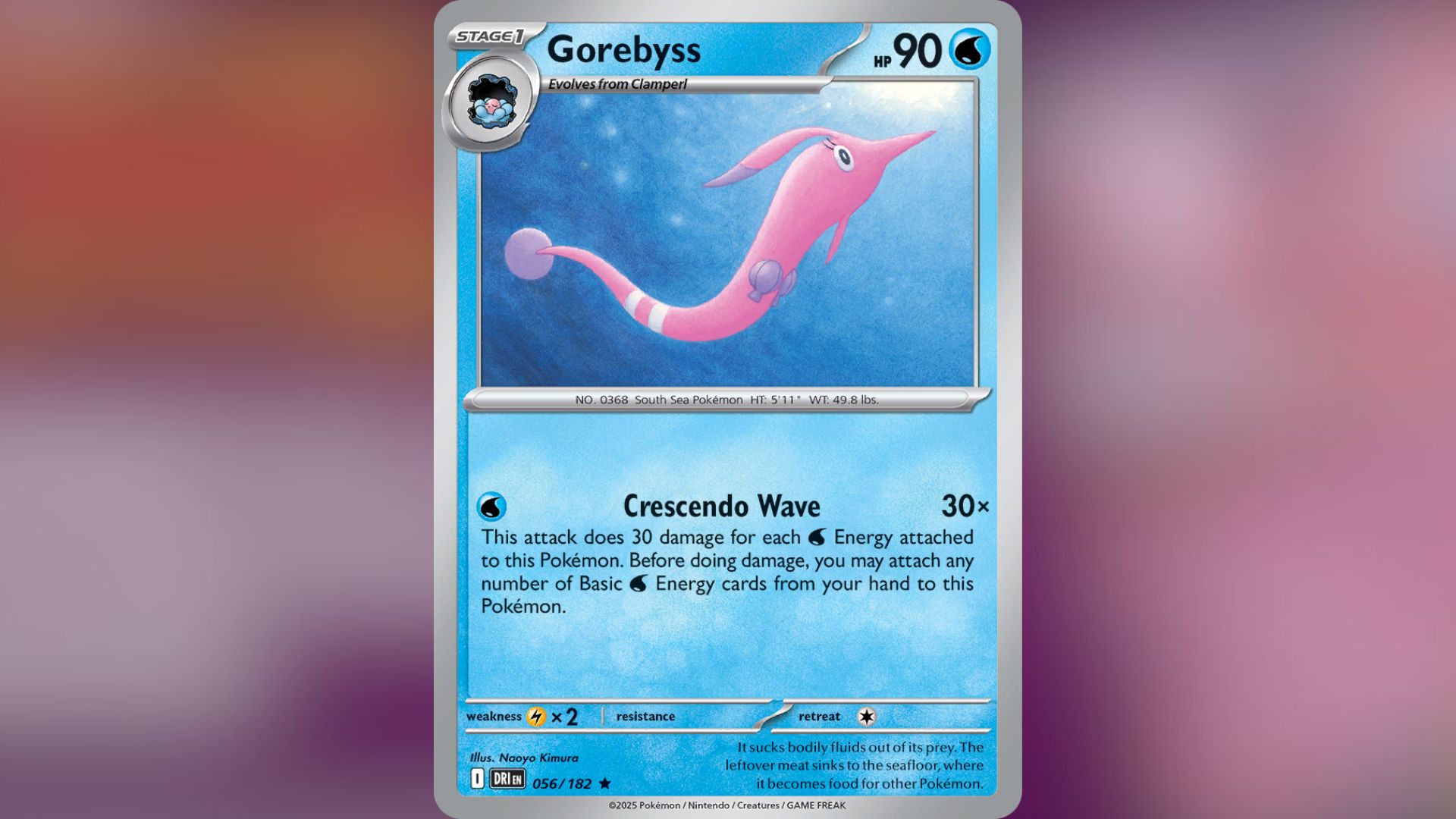 Gorebyss from Destined Rivals (Image via TPC)