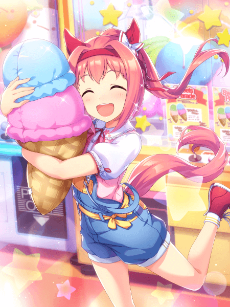 Haru Urara Support Card