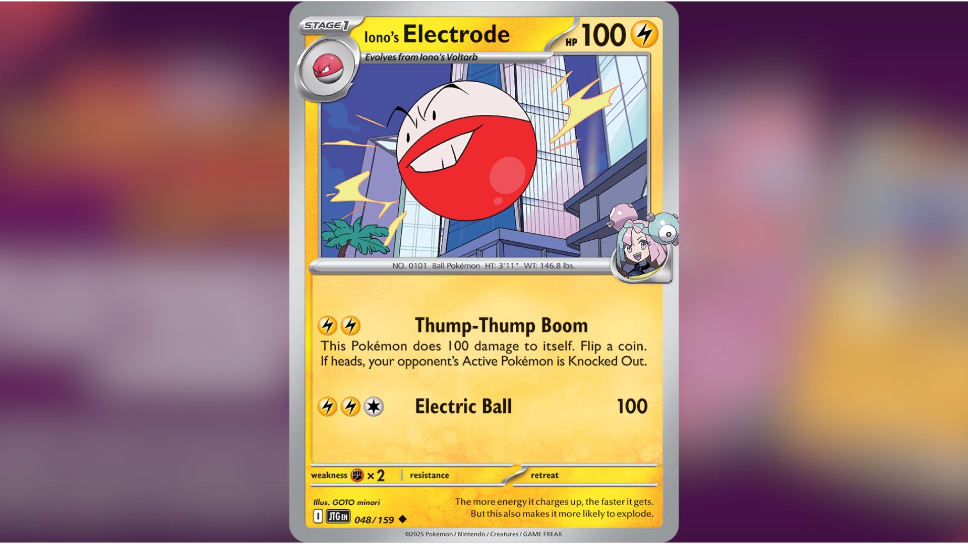 Iono's Electrode (Image via TPC)