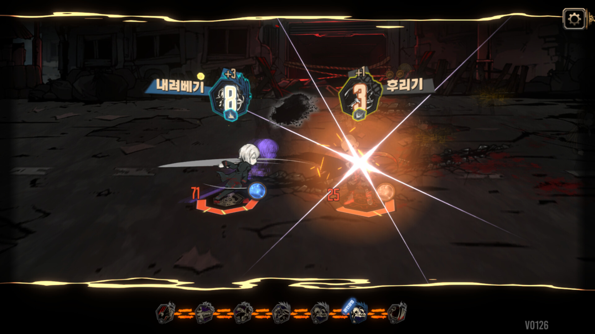 Limbus Company is a free-to-play strategy game