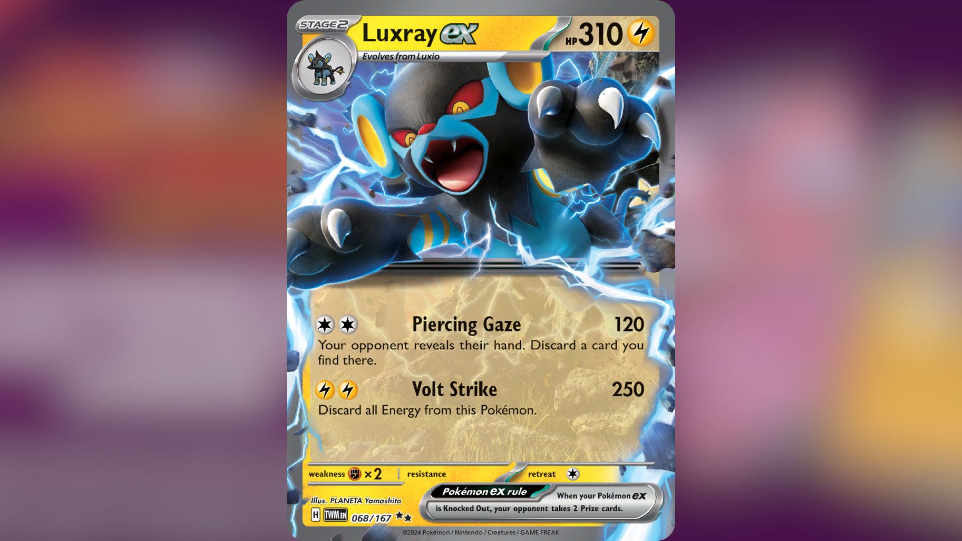 Luxray ex (Image via TPC)