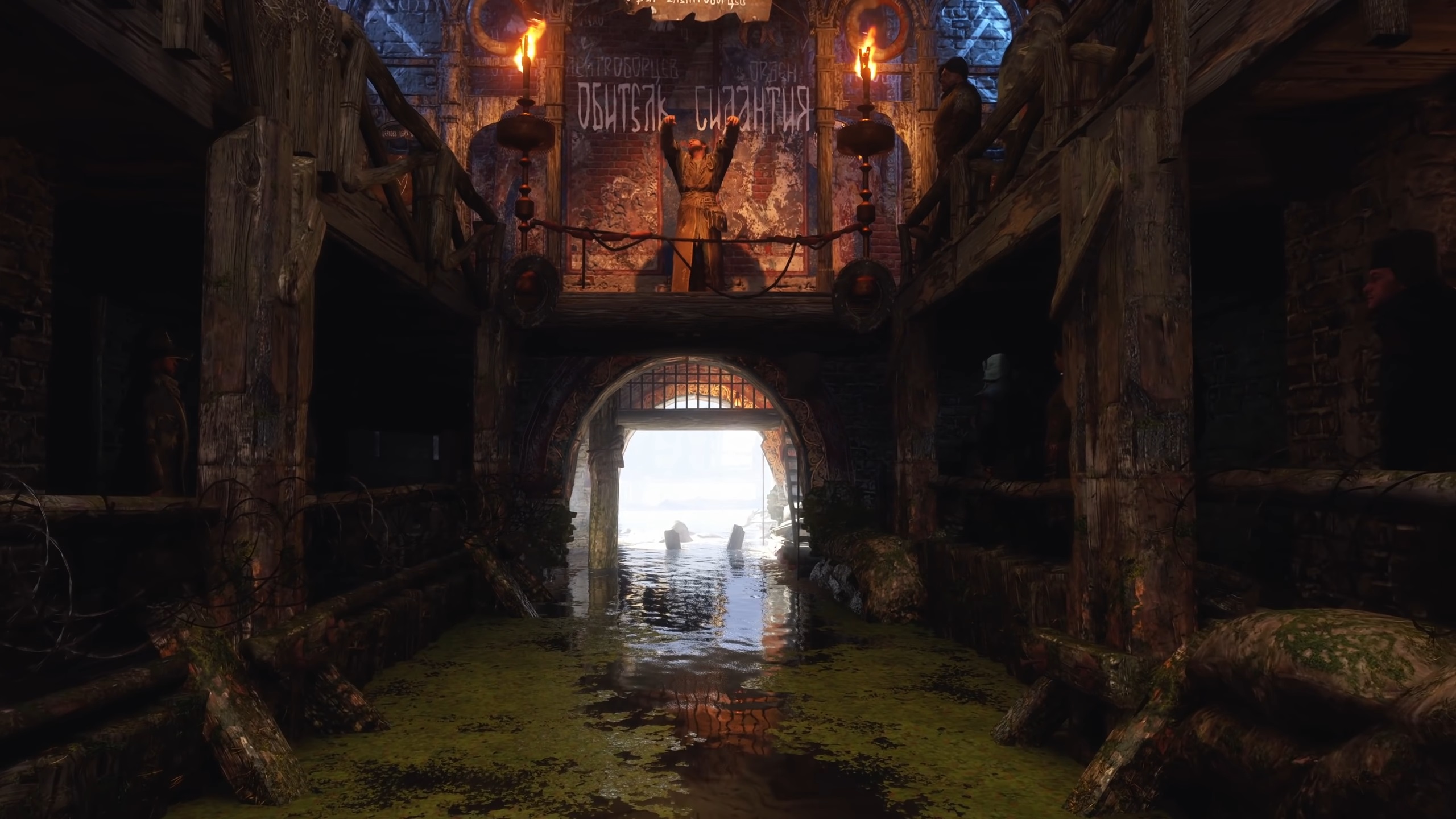 Picture describes the ray-traced graphics of Metro Exodus