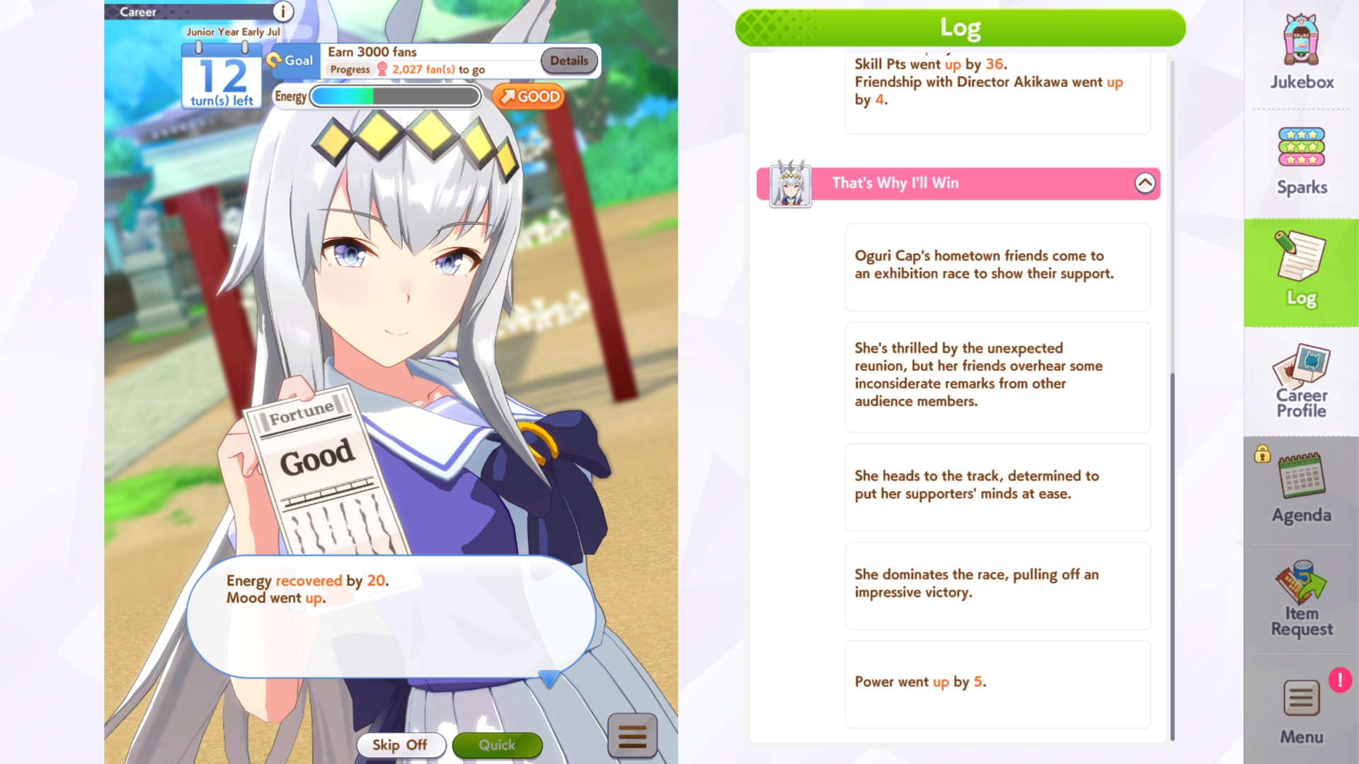 Recreation in Umamusume Pretty Derby (Image via Cygames)