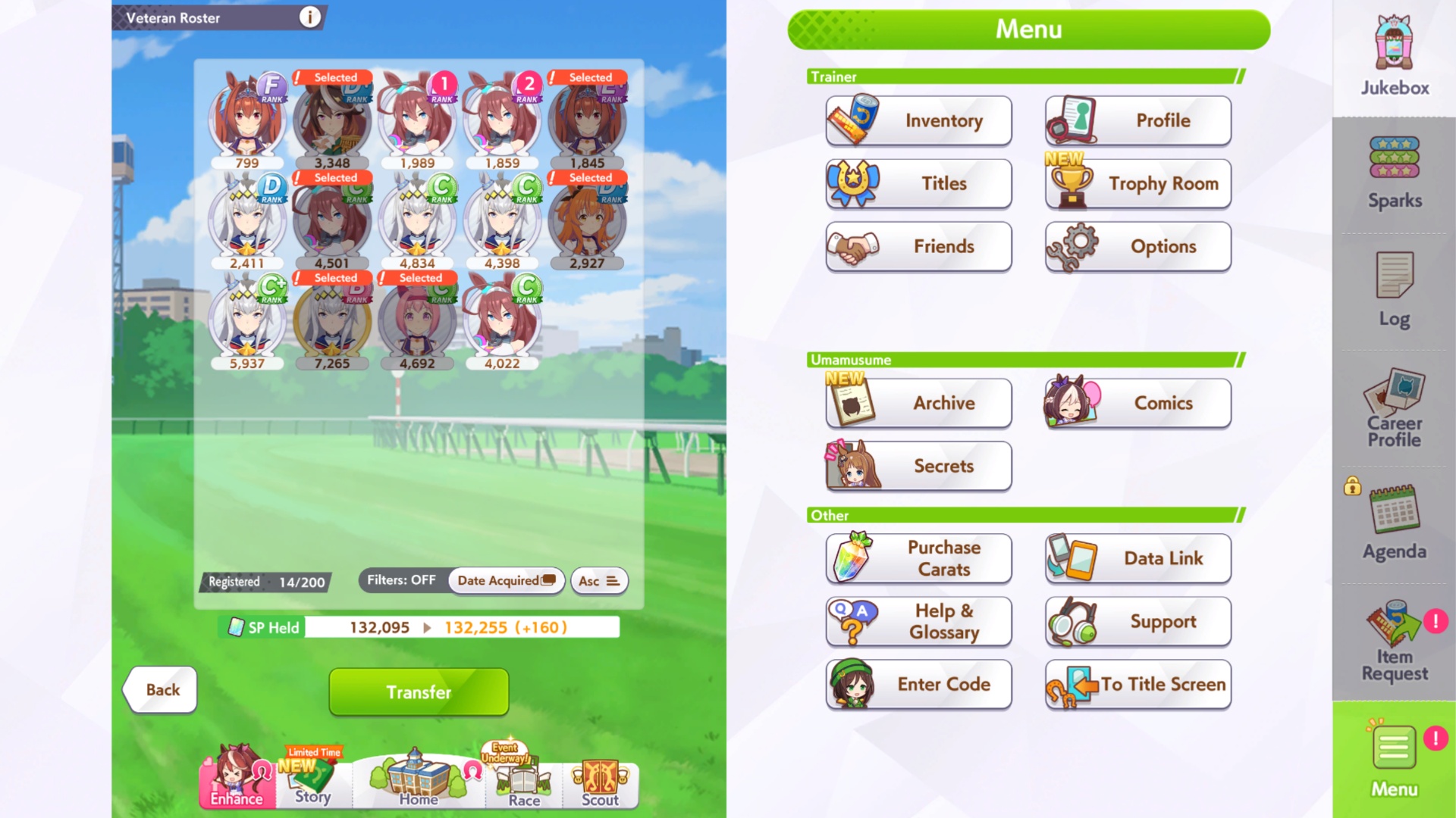 Transfer screen in-game (Image via Cygames)