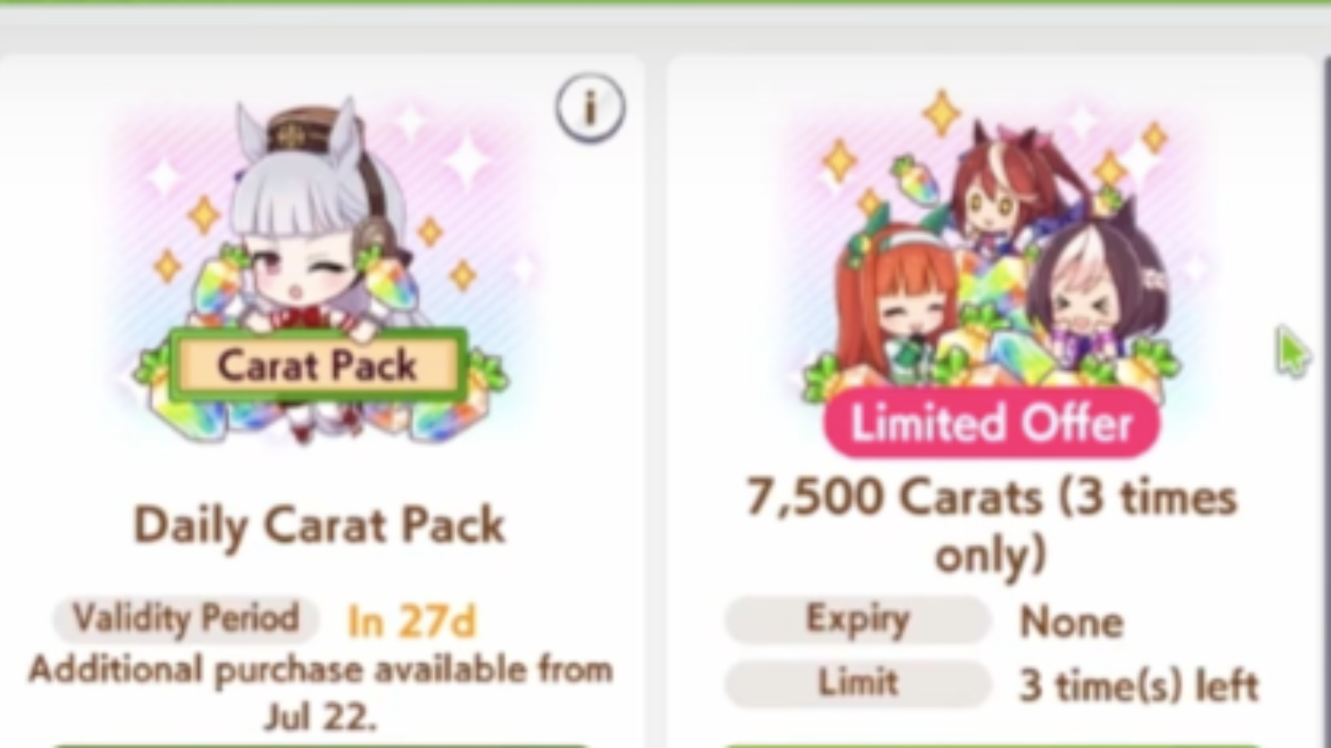 Daily Carat Pack is an ideal choice for beginners (Image via Cygames | Zelarinth/YouTube)