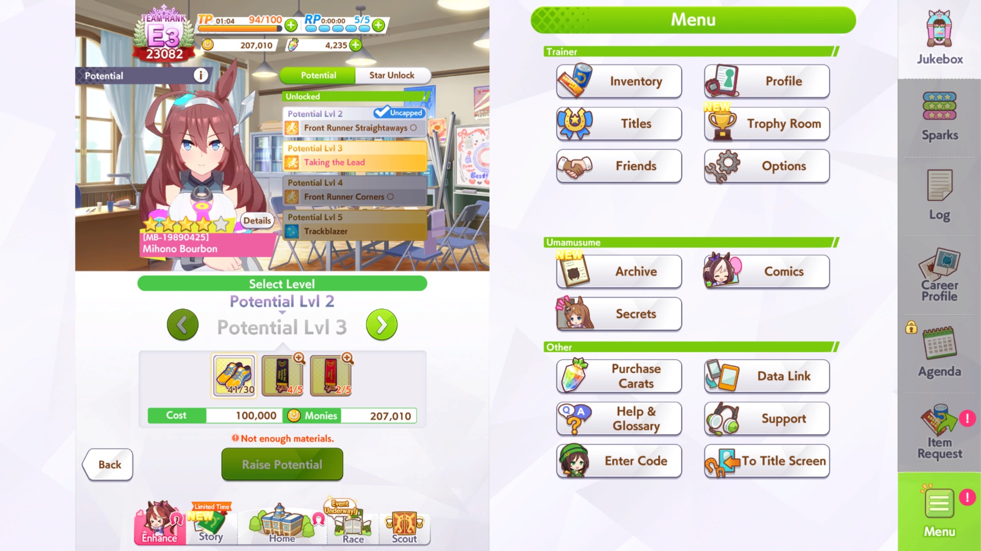 Potential Level upgrade screen in-game (Image via Cygames)